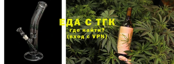 MDMA Premium VHQ Бородино