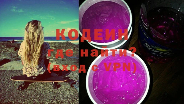 a pvp Богородицк